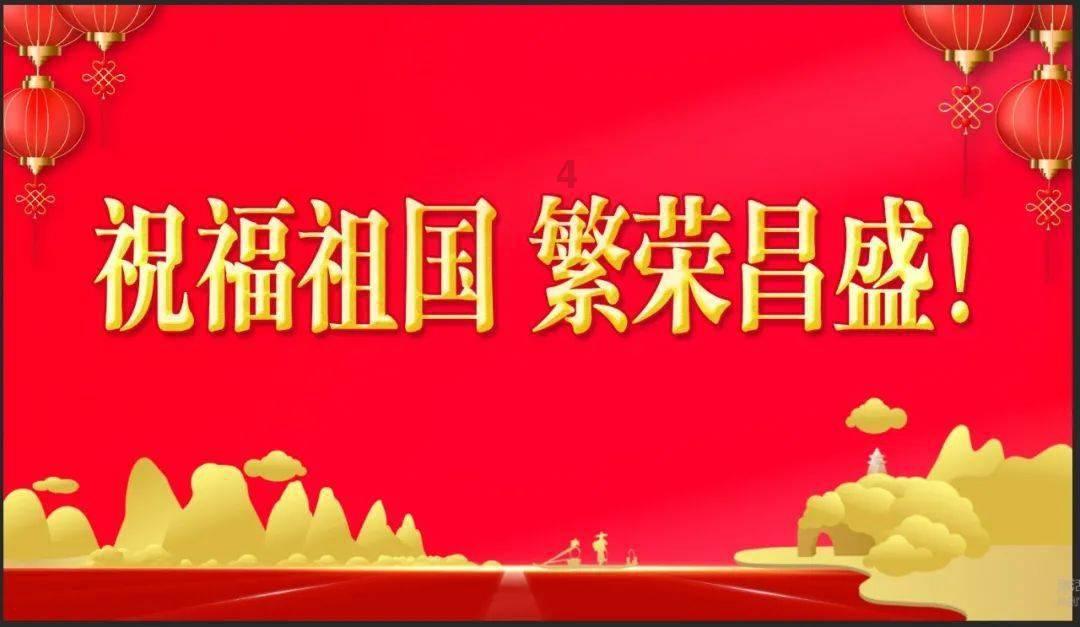 琴覆天下